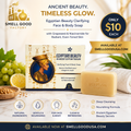 Egyptian Beauty Clarifying Face & Body Soap with Grapeseed & Niacinamide | Ancient Egyptian Glow Formula for Radiant Skin | Luxury Skin Care Bar | Smell Good Factory